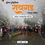 Group gathering at Raigad fort event, July 2023.