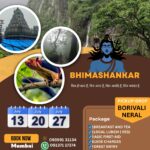 Bhimashankar trek, nature, wildlife, July calendar dates.