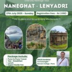 Naneghat Lenyadri heritage tour, July 2025 itinerary.