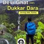 vedh devi ghat 3rd aug