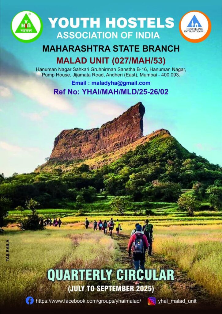 Youth hostels quarterly circular with scenic landscape.