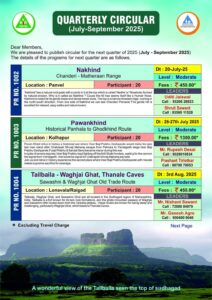 Quarterly circular for July-September 2025 trekking events.