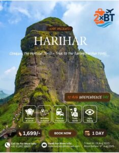 2xbt harihar 10th aug