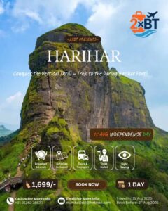 2xbt harihar trek 15th august