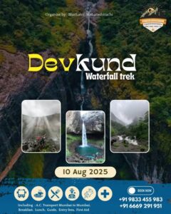 Devkund waterfall trek, August 10, 2025 promotion.