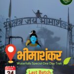 Bhimashankar waterfalls trek poster August 24 event.