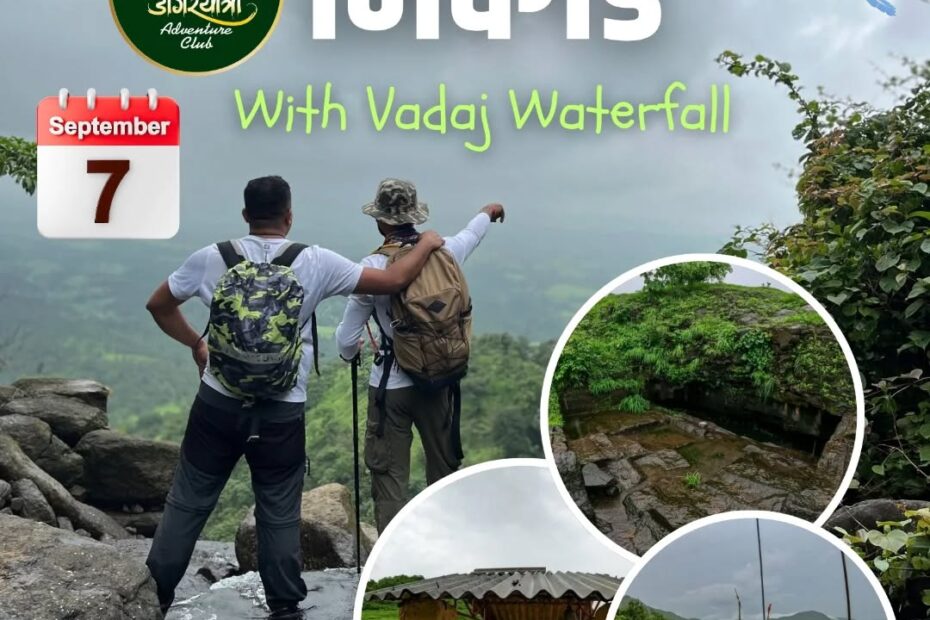 Bhivgad trek with Vadaj Waterfall, September 7, contact info.
