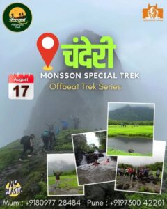 Chanderi monsoon trek promotional poster with contact details.