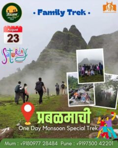 Monsoon trek advertisement, August 23, Prabalmachi