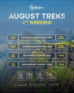 August hiking and rappelling events in India.