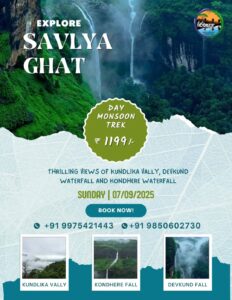 Savlya Ghat trek with waterfalls, September 2025.