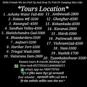 Tour locations and contact for trekking and camping services.