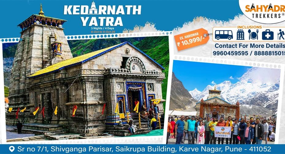 Kedarnath Yatra promotional poster with contact details.