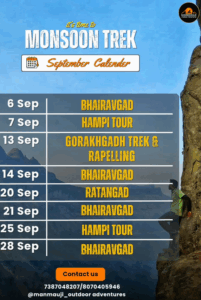 manmauji outdoor adventure events sept 2025