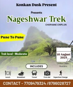 nageshwar trek 10th august 2025