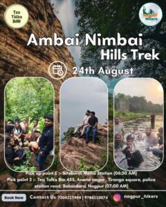 Ambai Nimbai hills trek event poster, August 24.