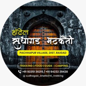 Historic Raigad Fort entrance with trekking details.