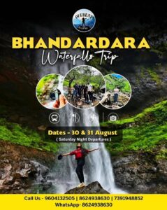 Bhandardara waterfall trip promotional poster, August dates listed.
