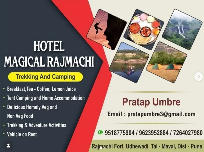 Pratap Umbare rajmachi 2