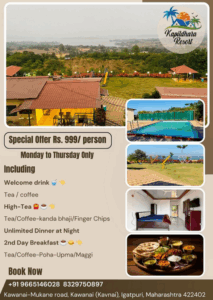 Kapildhara Resort special offer, stay and meals included.