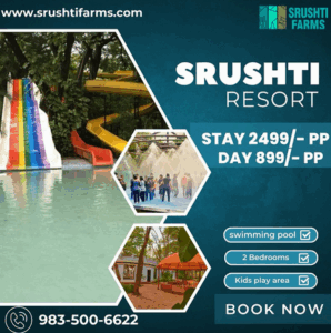 Srushti Resort offers pool, rooms, and play area.