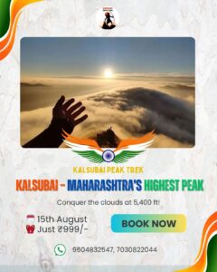 Kalsubai Peak trek advertisement with sunrise and clouds.