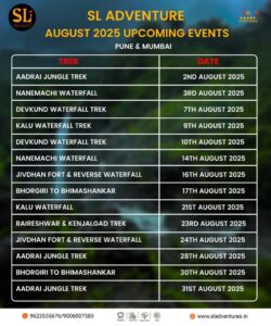 SL Adventure treks and waterfalls schedule August 2025.