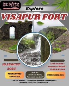 trekshitiz visapur 10th august