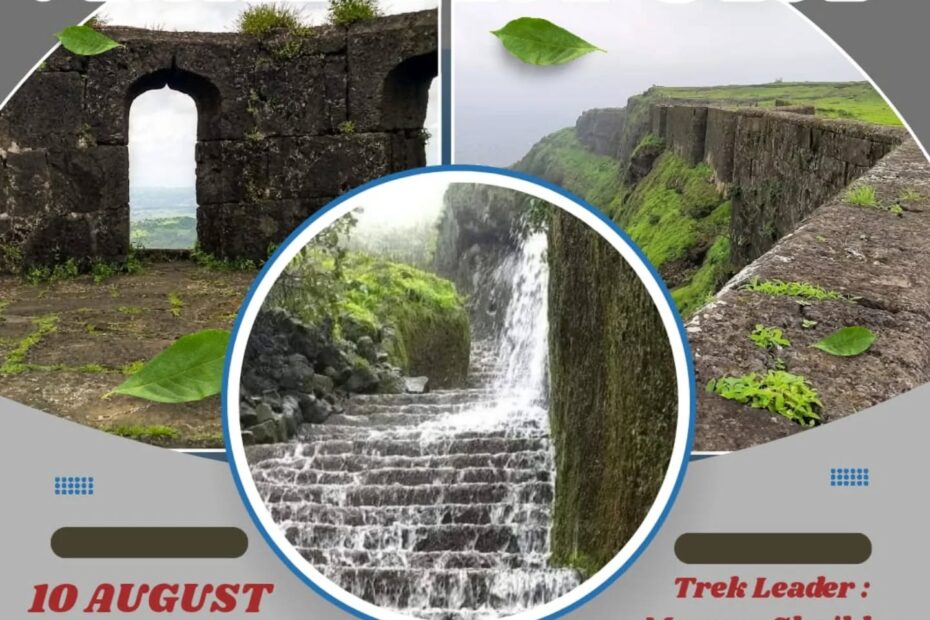 trekshitiz visapur 10th august