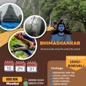 tunga trekkers bhimashankar 10th aug
