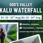 Kalu Waterfall Trek in August with Alpine Trekkers