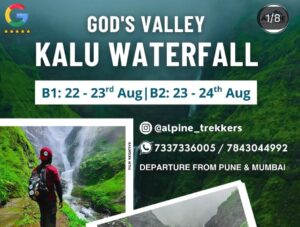 Kalu Waterfall Trek in August with Alpine Trekkers