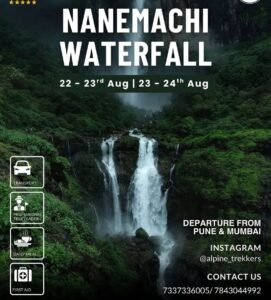 Nanemachi Waterfall tour, August dates, details included.