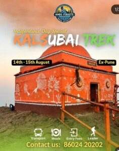 Kalsubai Trek event, August 14-15, contact info included.