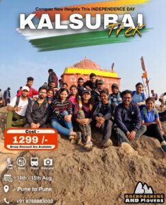 Group on Kalsubai trek for Independence Day.