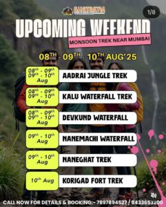 Upcoming weekend treks near Mumbai, August 2025.