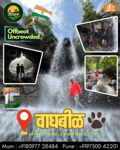 Offbeat jungle and waterfall trek adventure flyer