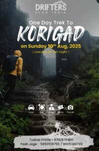 One-day trek to Korigad event poster, 2025.