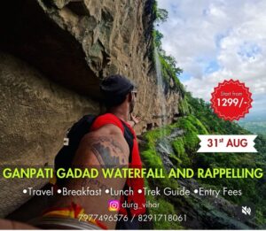 Ganpati Gadad waterfall trekking adventure, August 31st.