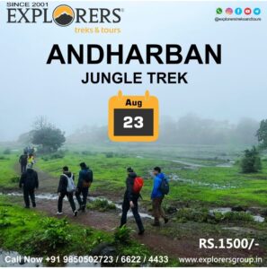 Trek in Andharban jungle, August 23.