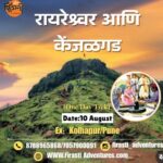 firasti kenjalgad trek 10th aug