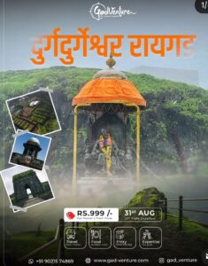 Raigad fort travel package advertisement with contact details.