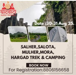 Salher trek and camping event, August 30-31.