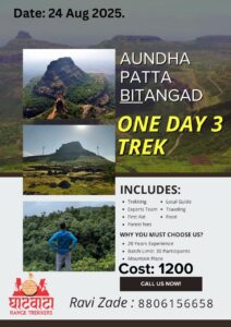 Aundha Patta Bitangad one-day trek poster, August 2025.