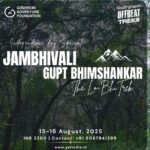ggim bhimashankar 15th aug