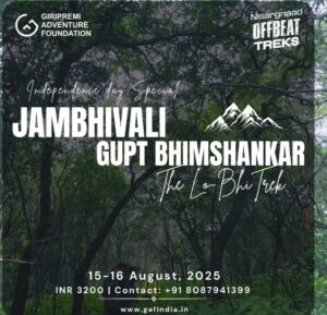ggim bhimashankar 15th aug