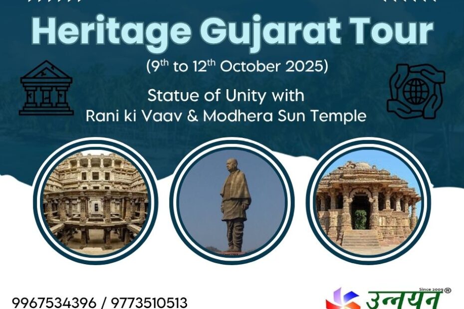 Heritage Gujarat tour: Statue of Unity, Rani ki Vaav.
