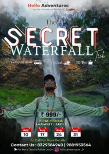 The Secret Waterfall Trip Adventure Poster