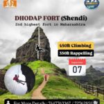 Dhobap Fort climbing adventure in Maharashtra, September 7