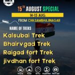 August trekking event with various fort treks in India.